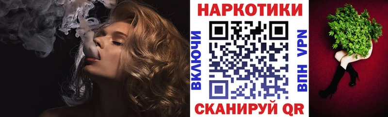 Купить наркотики сайты Верея Конопля A-PVP ГАШИШ Cocaine