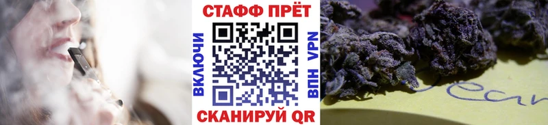  КОКАИН Верея