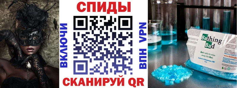 Amphetamine Premium Верея