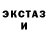 ГАШ хэш Kizz Rita