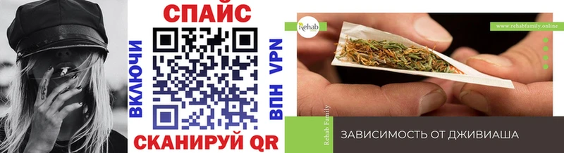 БУТИРАТ бутик  Верея 