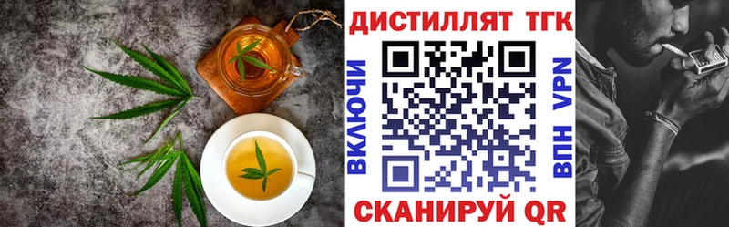 KRAKEN зеркало  Верея  Canna-Cookies конопля 