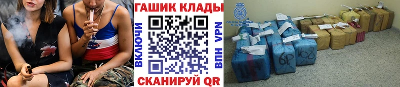 маркетплейс Telegram  OMG ССЫЛКА  Верея  Гашиш Изолятор 