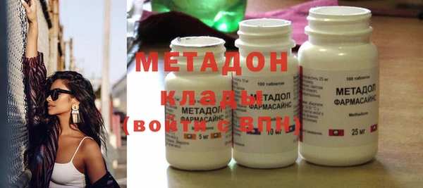 хмурый Балахна