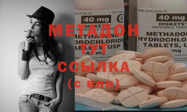хмурый Балахна