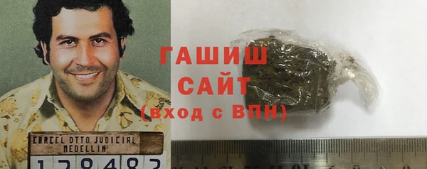 хмурый Балахна