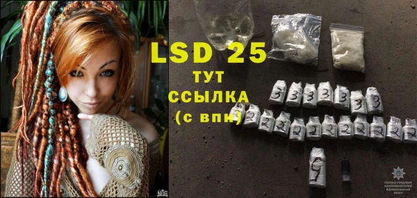 хмурый Балахна
