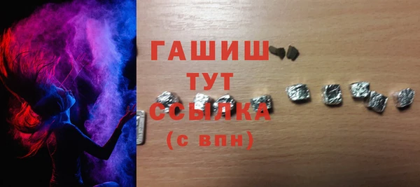 хмурый Балахна