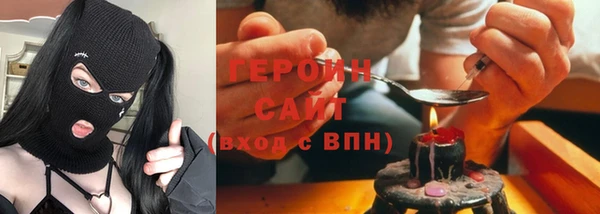 ПСИЛОЦИБИНОВЫЕ ГРИБЫ Баксан