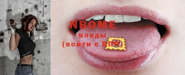 хмурый Балахна