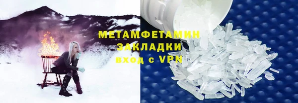 хмурый Балахна
