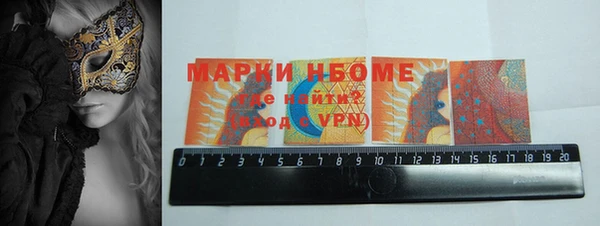 кокаин колумбия Приозерск