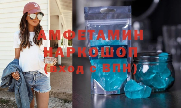ПСИЛОЦИБИНОВЫЕ ГРИБЫ Баксан
