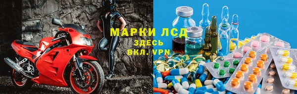 хмурый Балахна