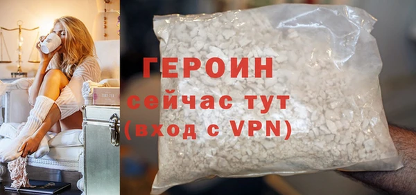 хмурый Балахна